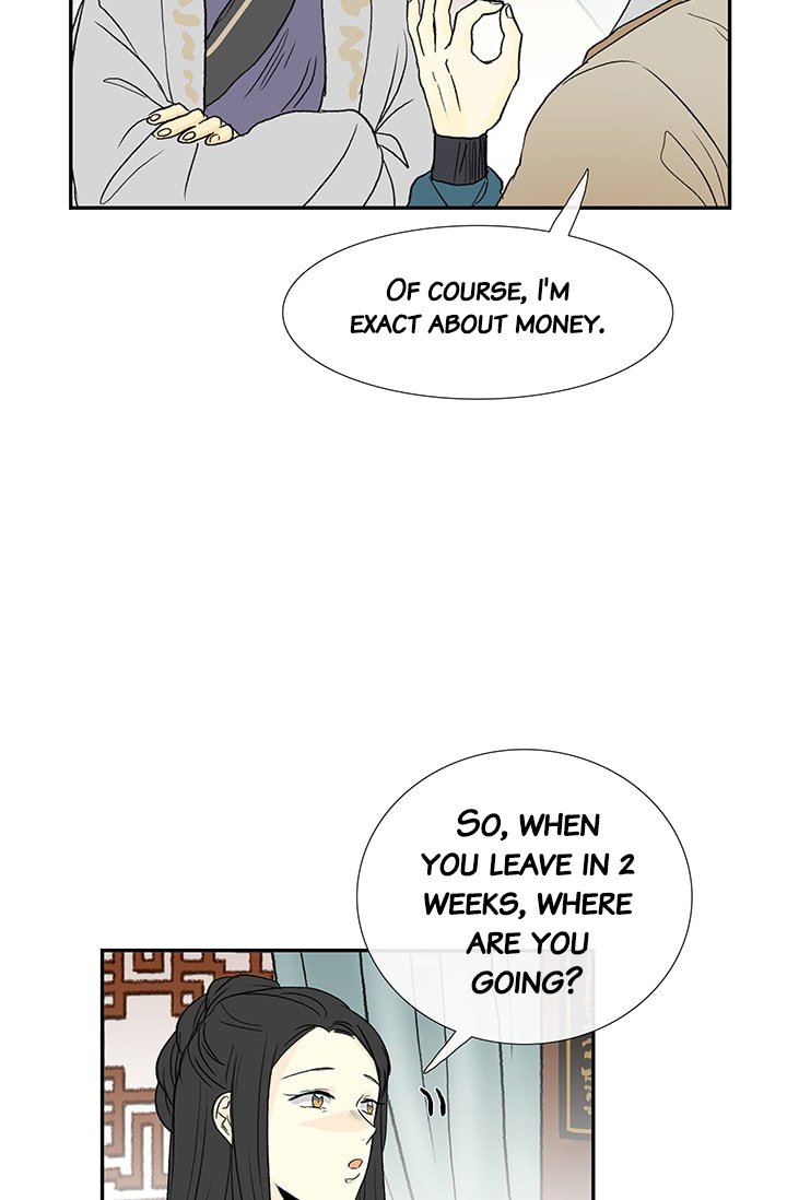 The Scholar's Reincarnation Chapter 81 30
